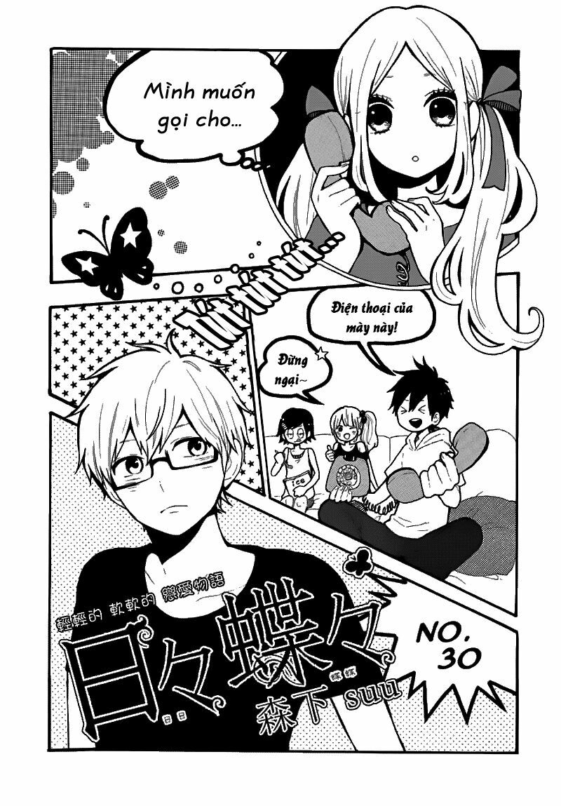 Hibi Chouchou: Chapter 30