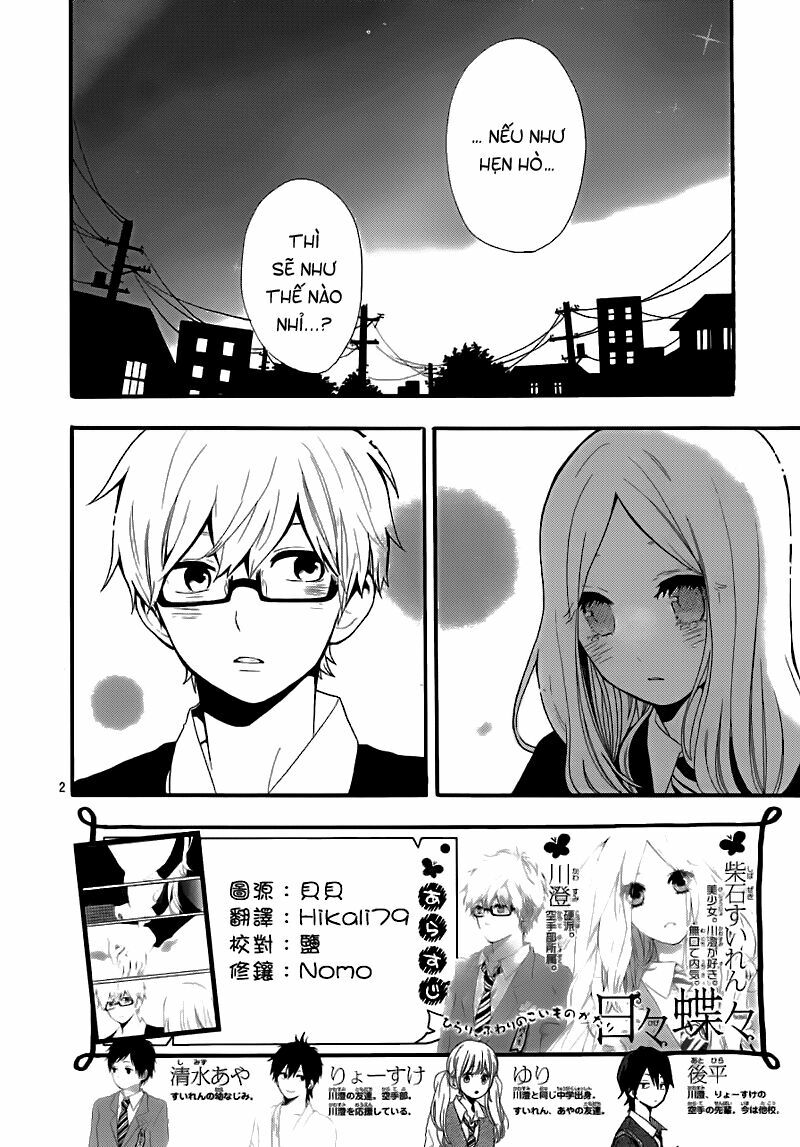 Hibi Chouchou: Chapter 30