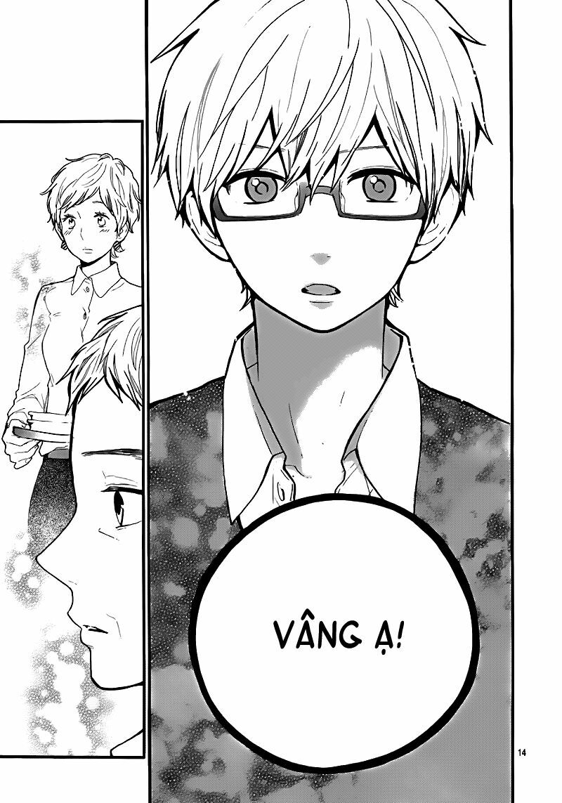 Hibi Chouchou: Chapter 31