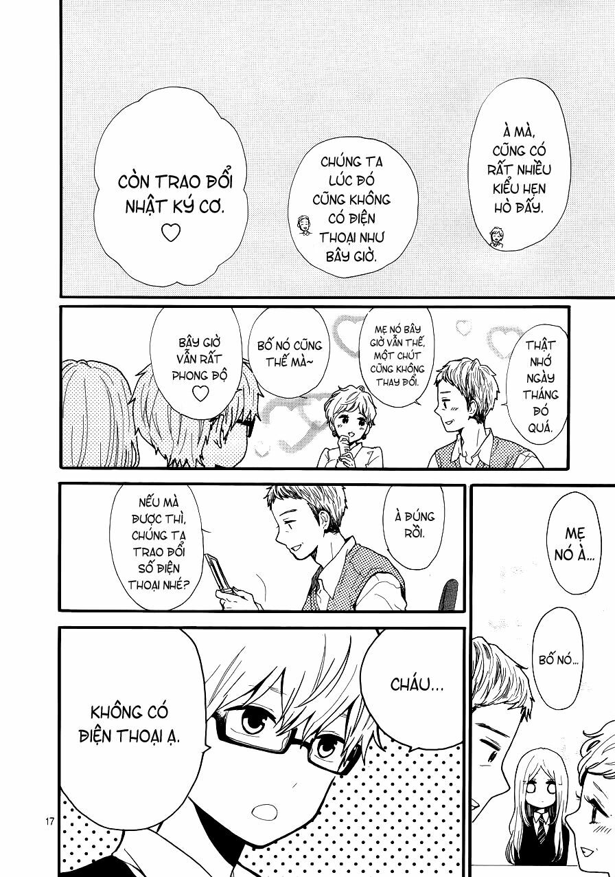 Hibi Chouchou: Chapter 31