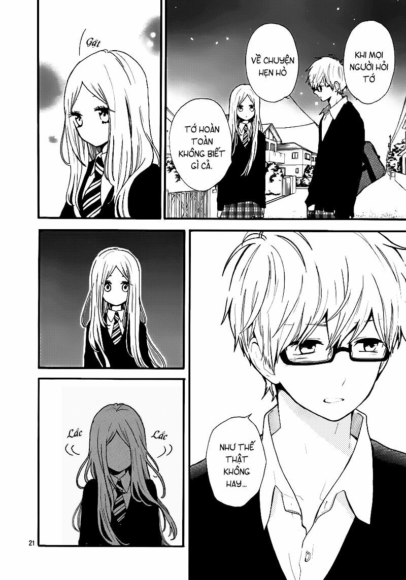 Hibi Chouchou: Chapter 31