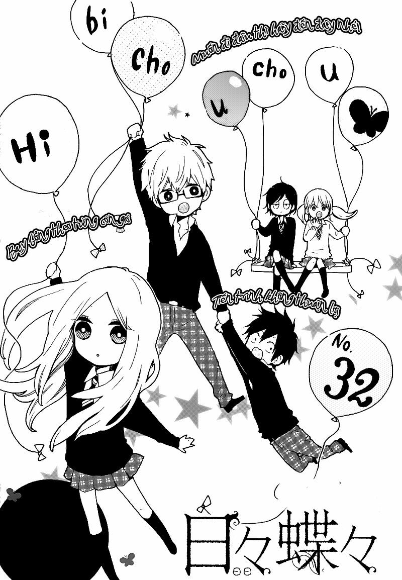 Hibi Chouchou: Chapter 32