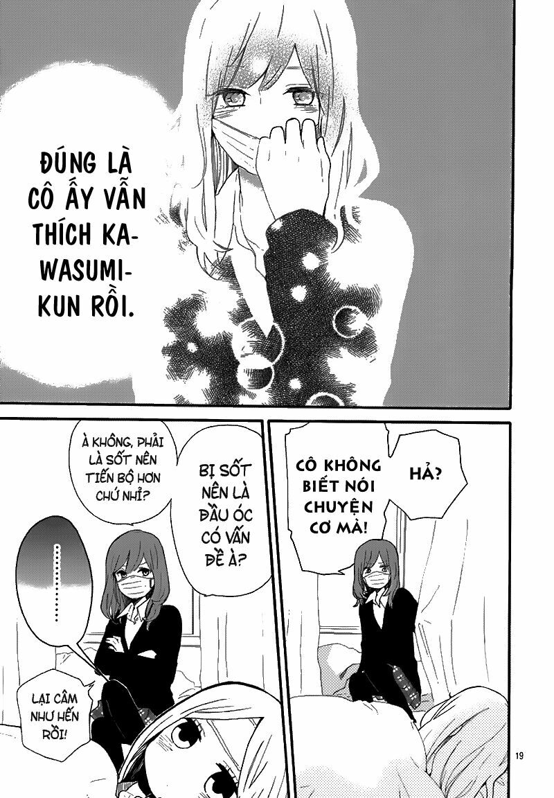 Hibi Chouchou: Chapter 32