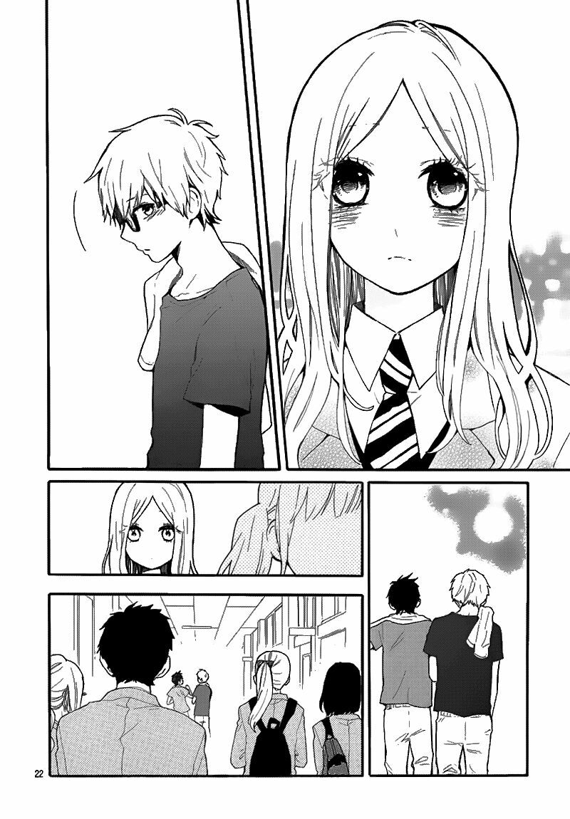 Hibi Chouchou: Chapter 32