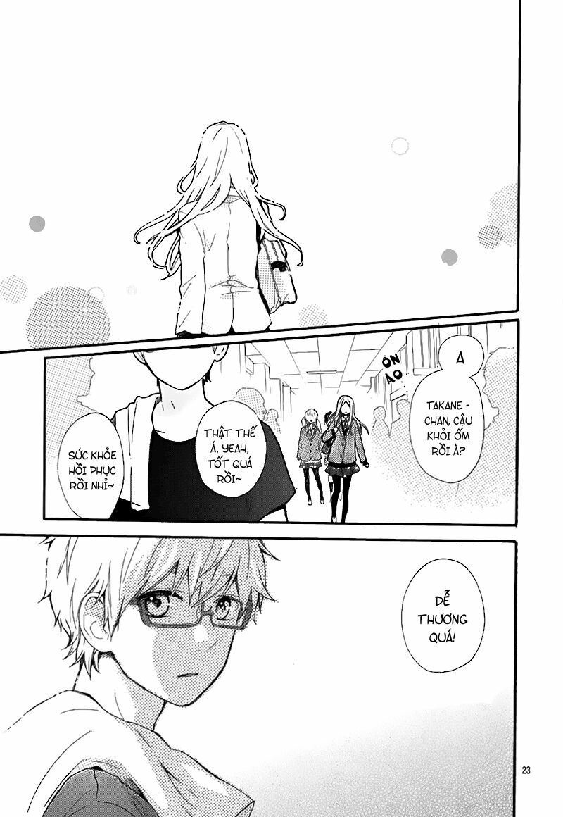 Hibi Chouchou: Chapter 32