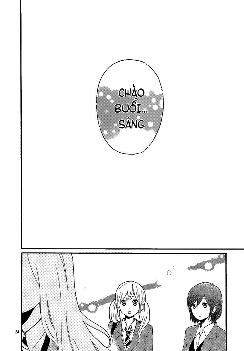 Hibi Chouchou: Chapter 32