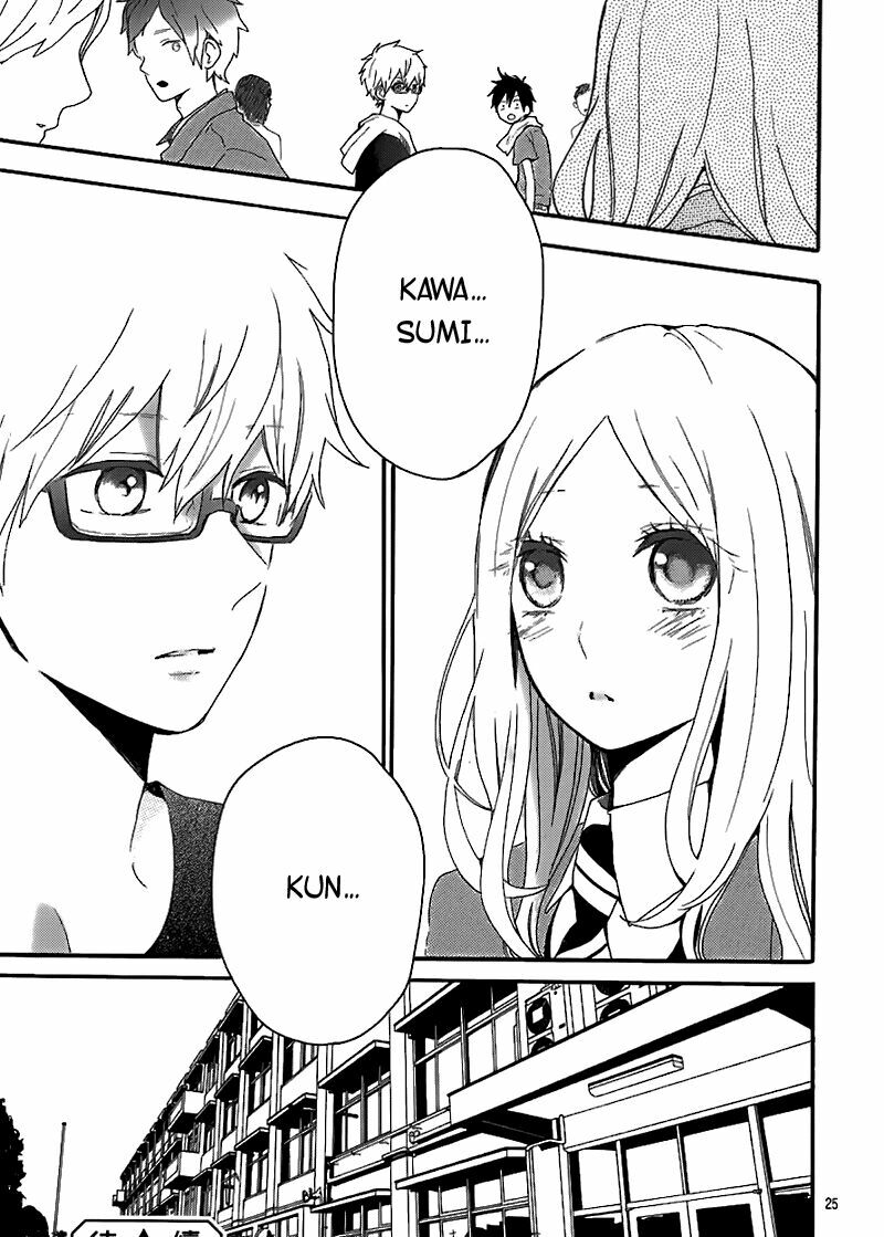 Hibi Chouchou: Chapter 32