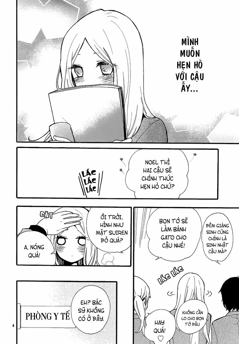Hibi Chouchou: Chapter 32