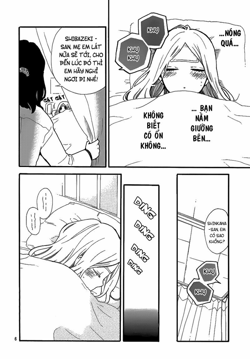 Hibi Chouchou: Chapter 32