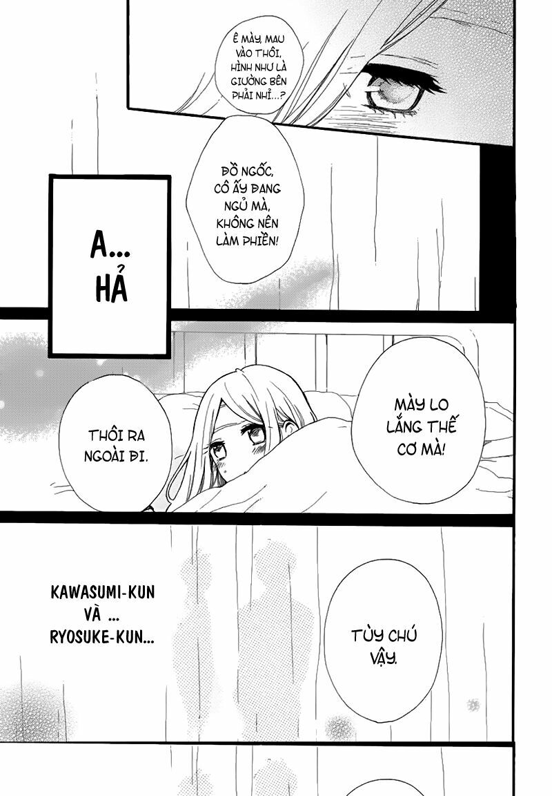 Hibi Chouchou: Chapter 32