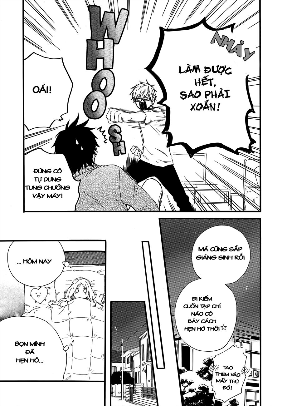 Hibi Chouchou: Chapter 36