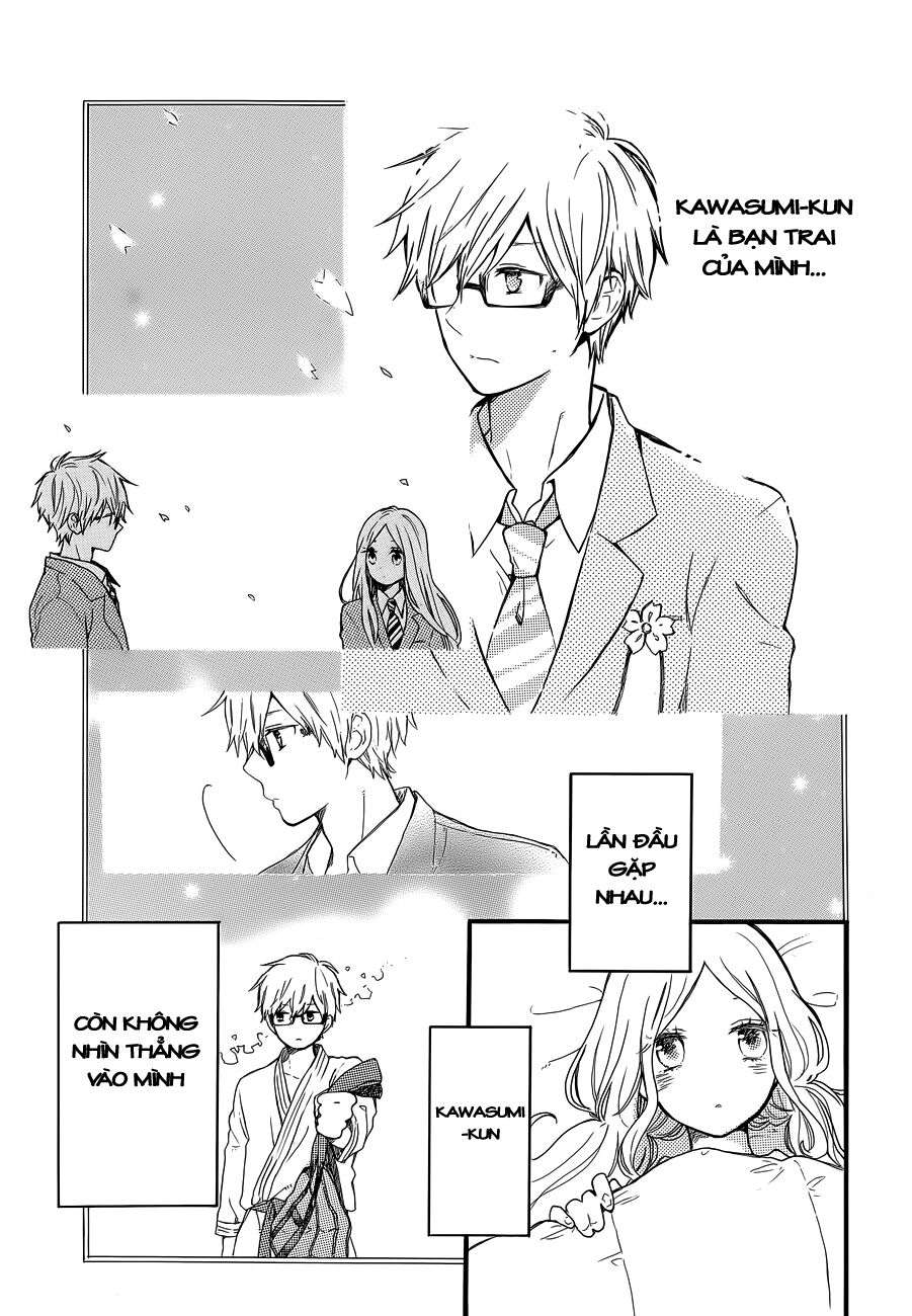 Hibi Chouchou: Chapter 36