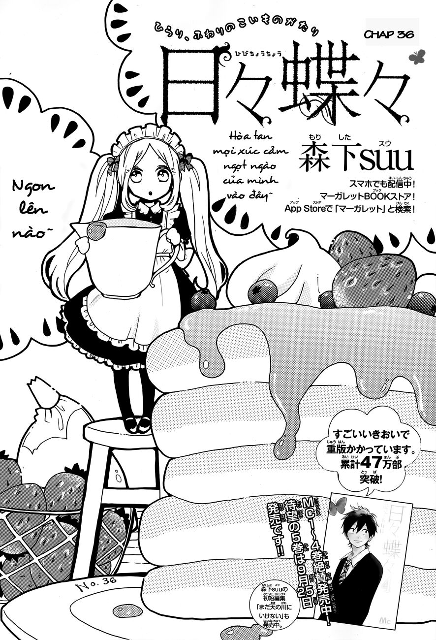 Hibi Chouchou: Chapter 36