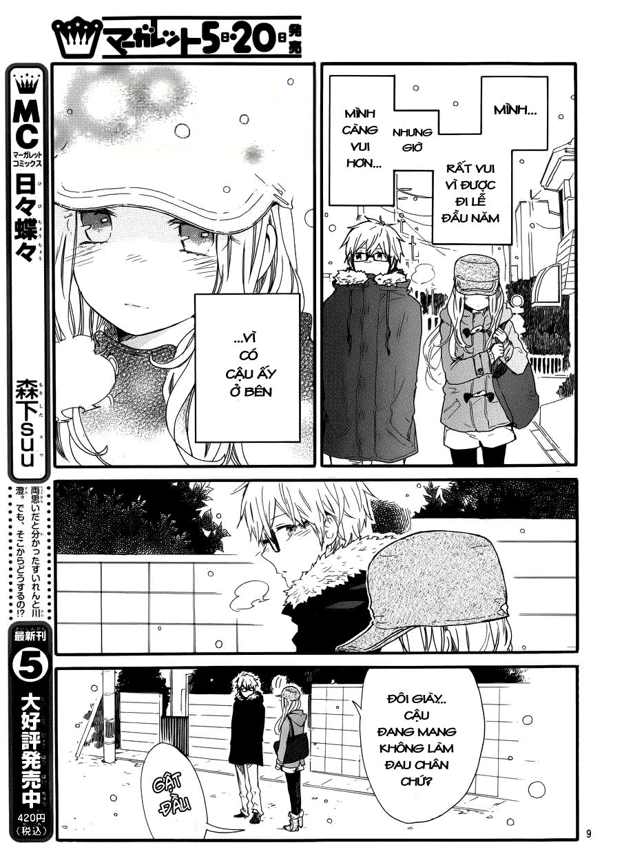 Hibi Chouchou: Chapter 40