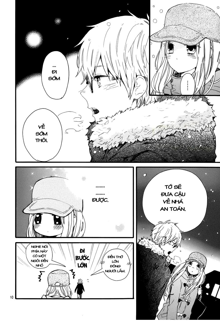 Hibi Chouchou: Chapter 40