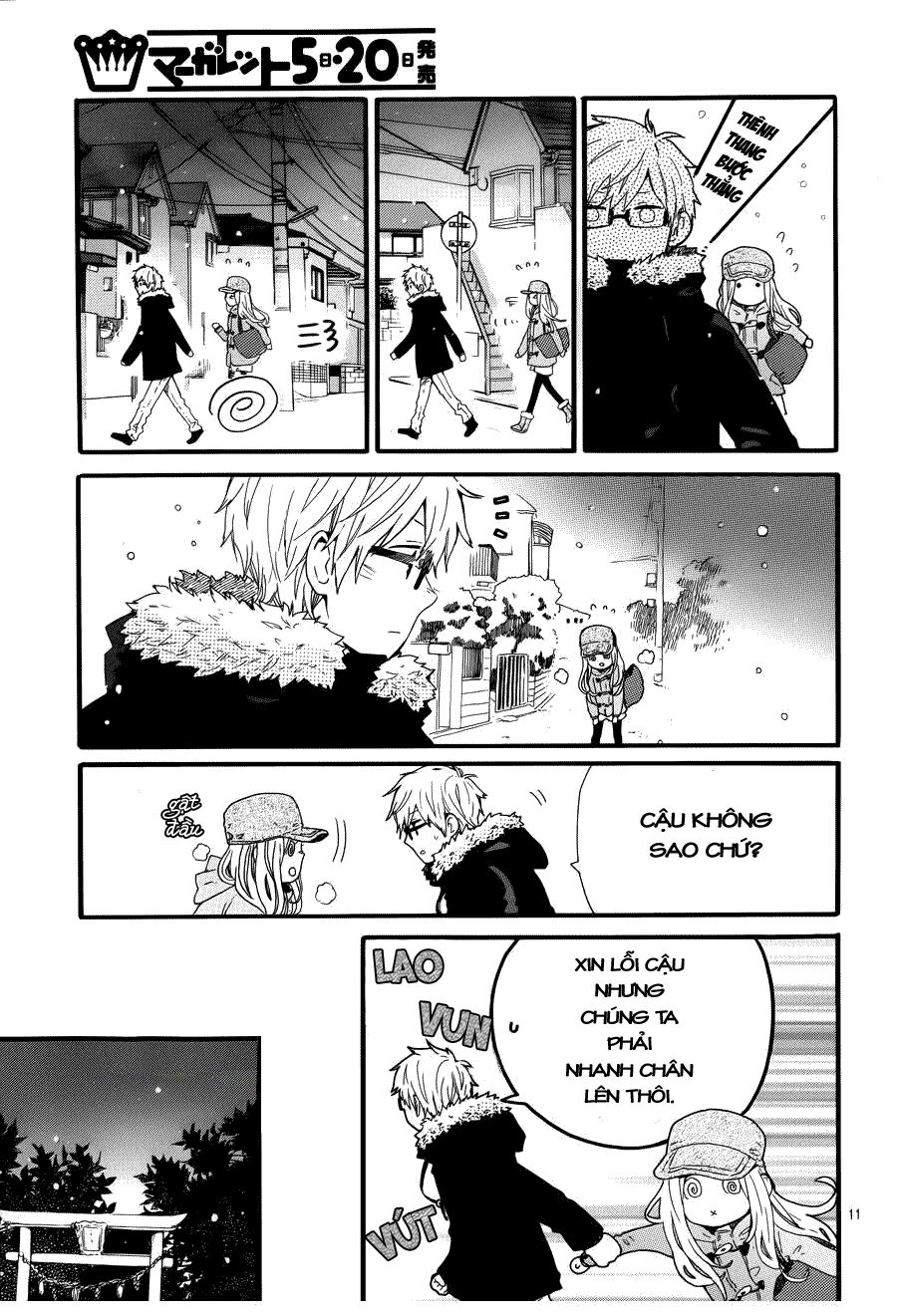 Hibi Chouchou: Chapter 40