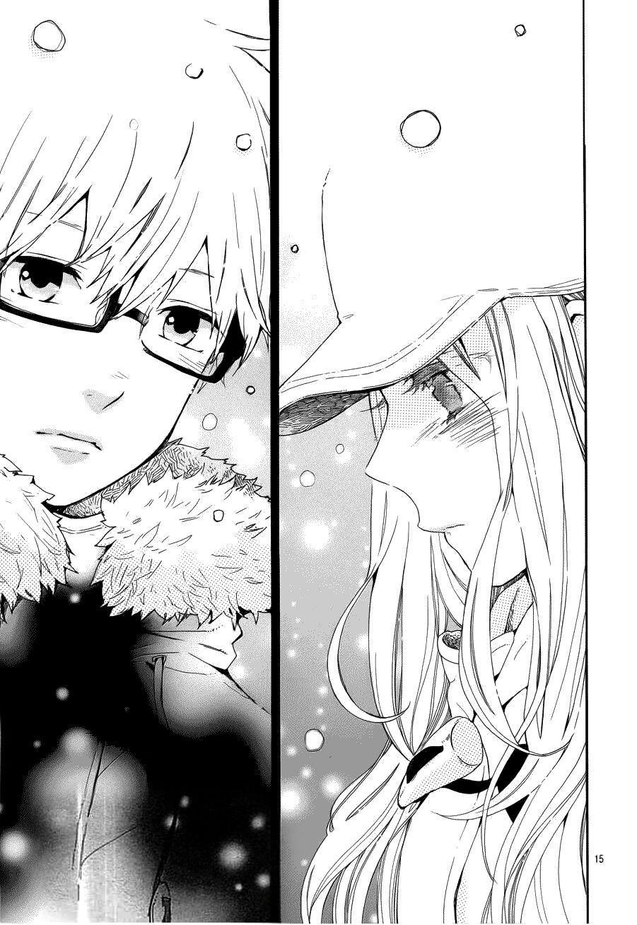Hibi Chouchou: Chapter 40