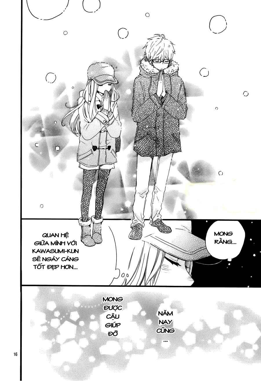 Hibi Chouchou: Chapter 40