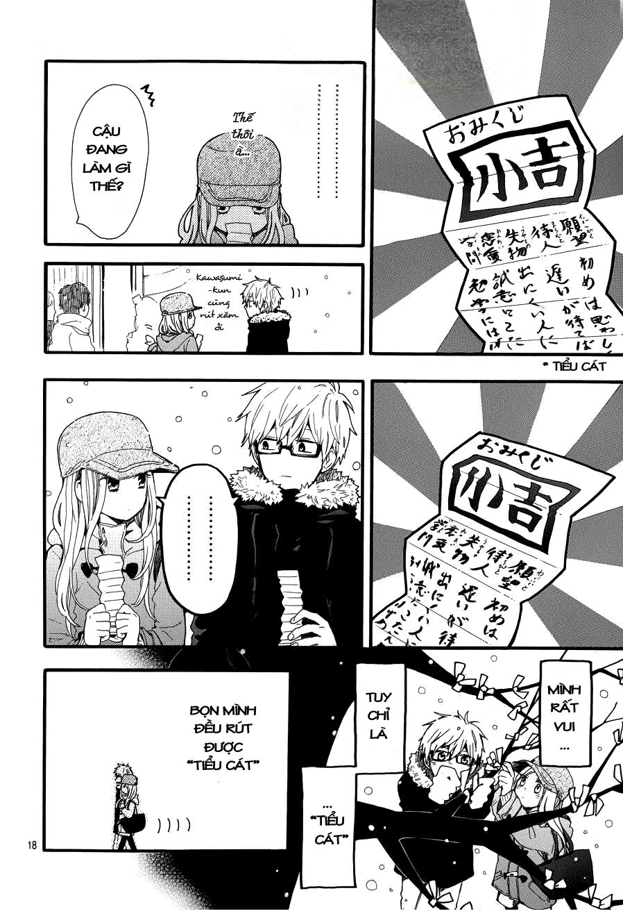 Hibi Chouchou: Chapter 40