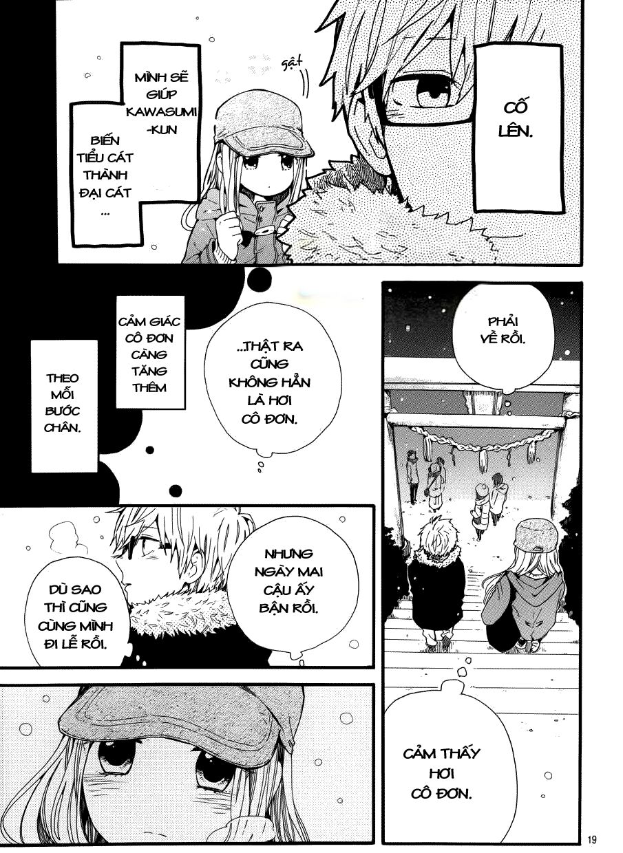Hibi Chouchou: Chapter 40