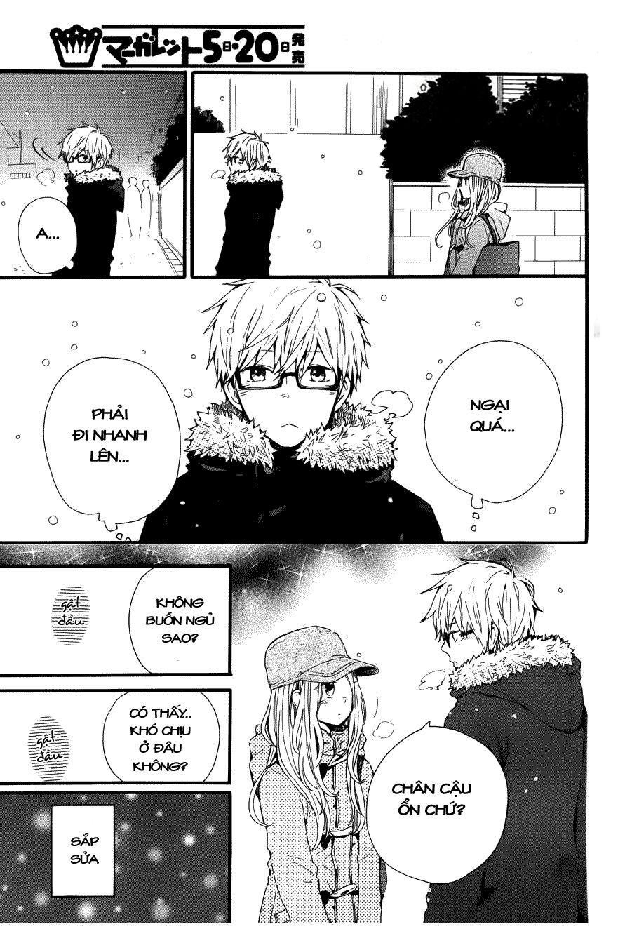 Hibi Chouchou: Chapter 40