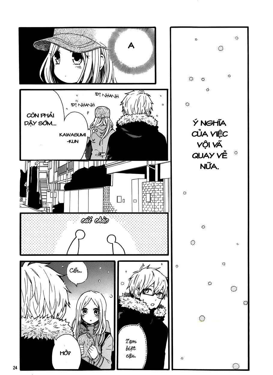 Hibi Chouchou: Chapter 40