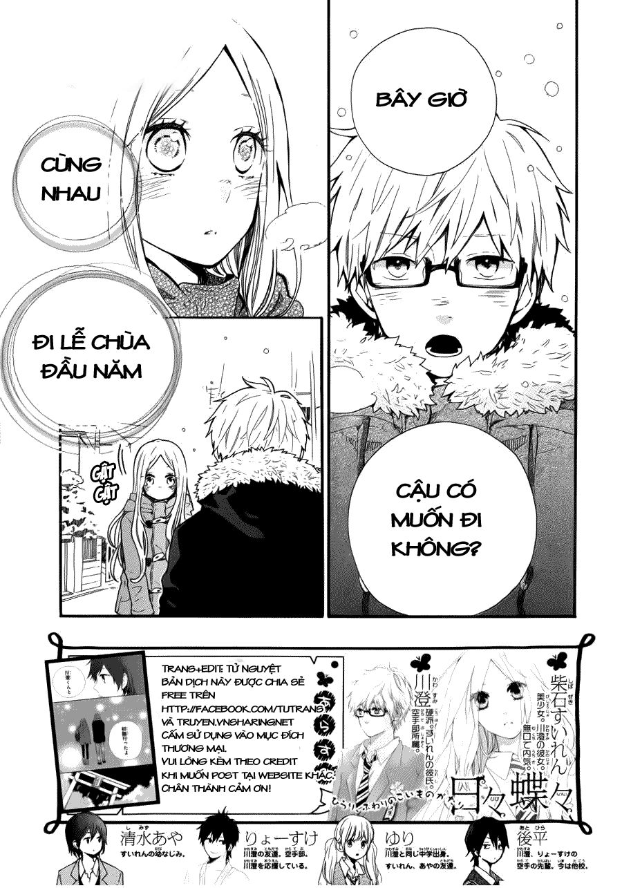 Hibi Chouchou: Chapter 40