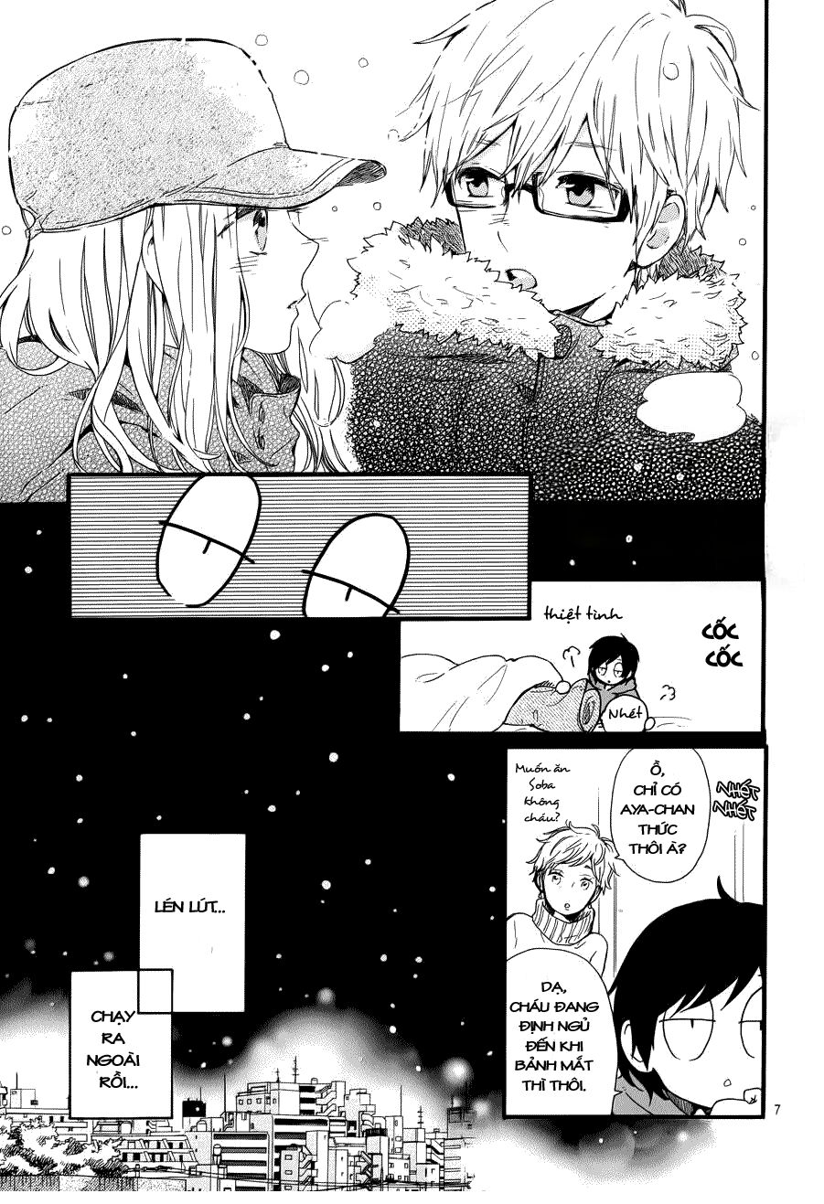 Hibi Chouchou: Chapter 40