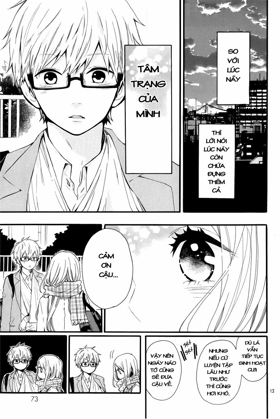 Hibi Chouchou: Chapter 43