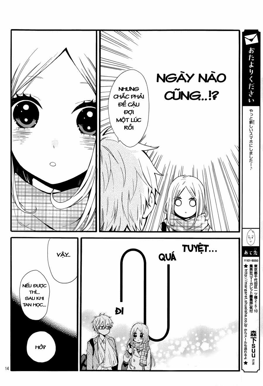 Hibi Chouchou: Chapter 43