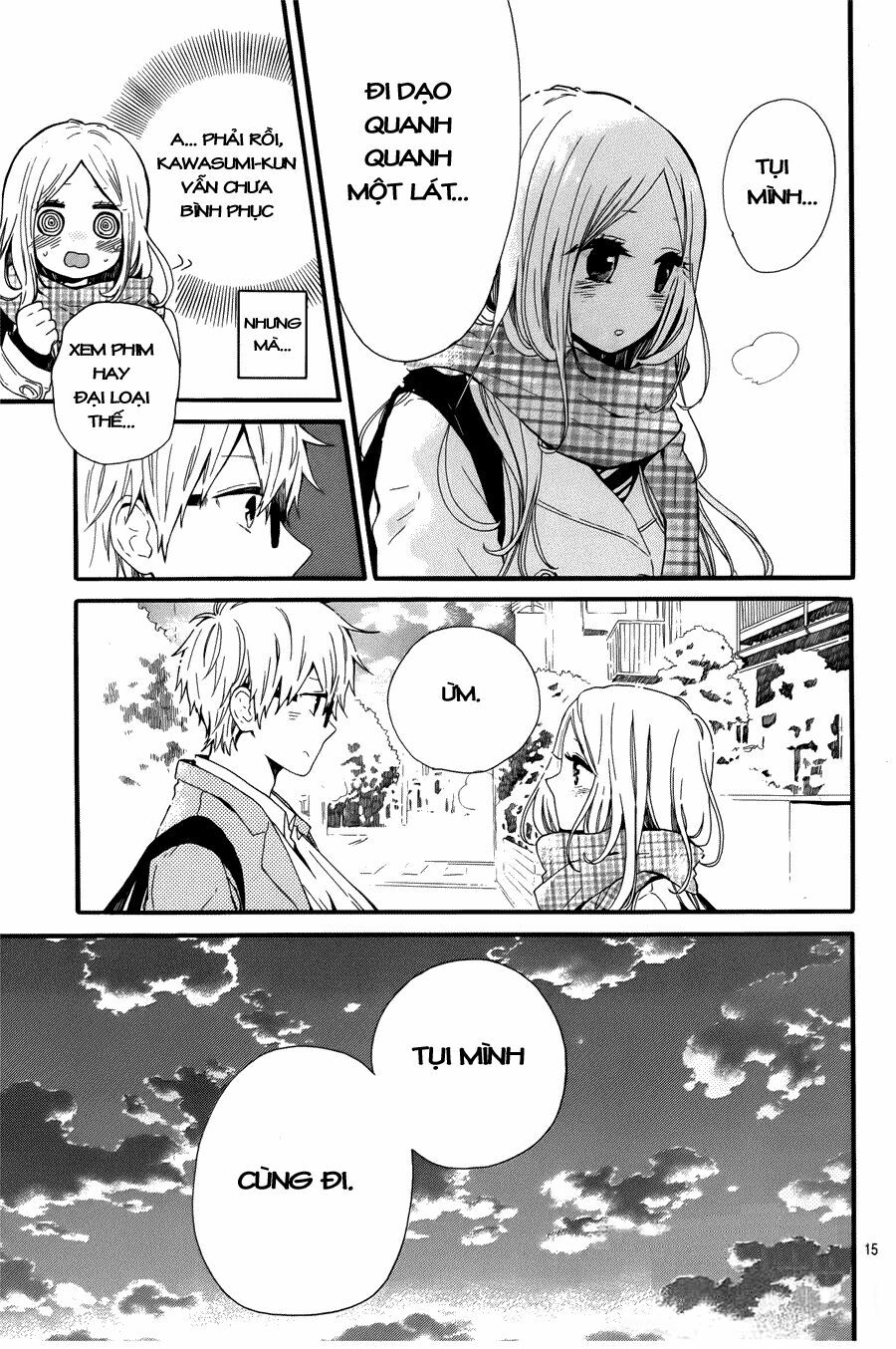 Hibi Chouchou: Chapter 43