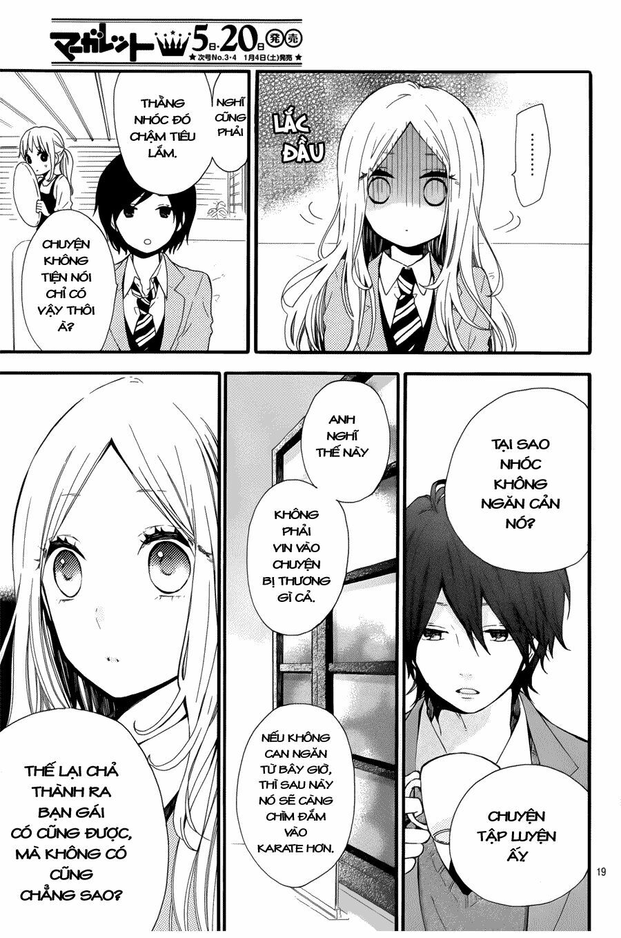 Hibi Chouchou: Chapter 43