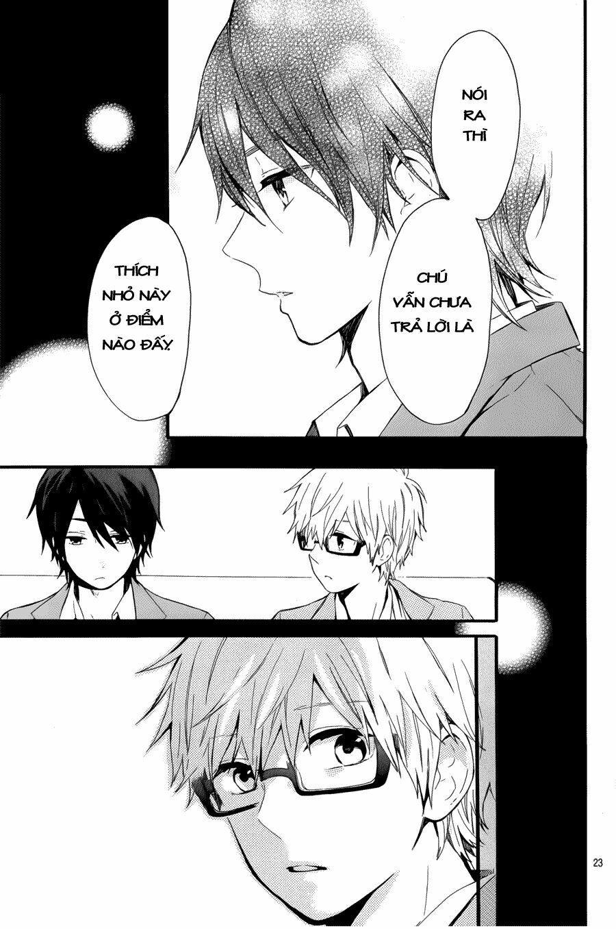 Hibi Chouchou: Chapter 43