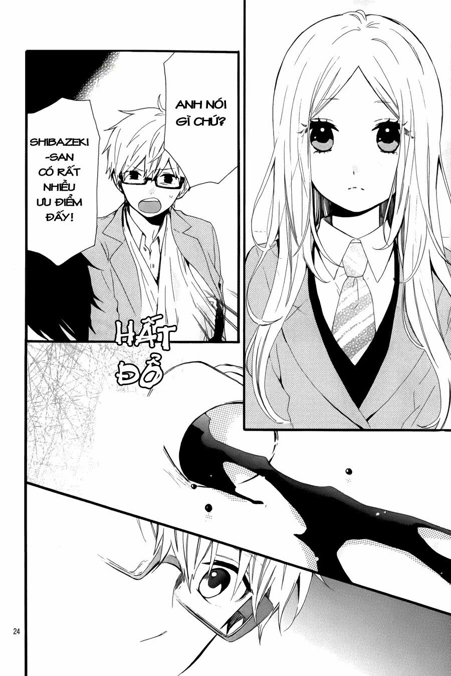 Hibi Chouchou: Chapter 43