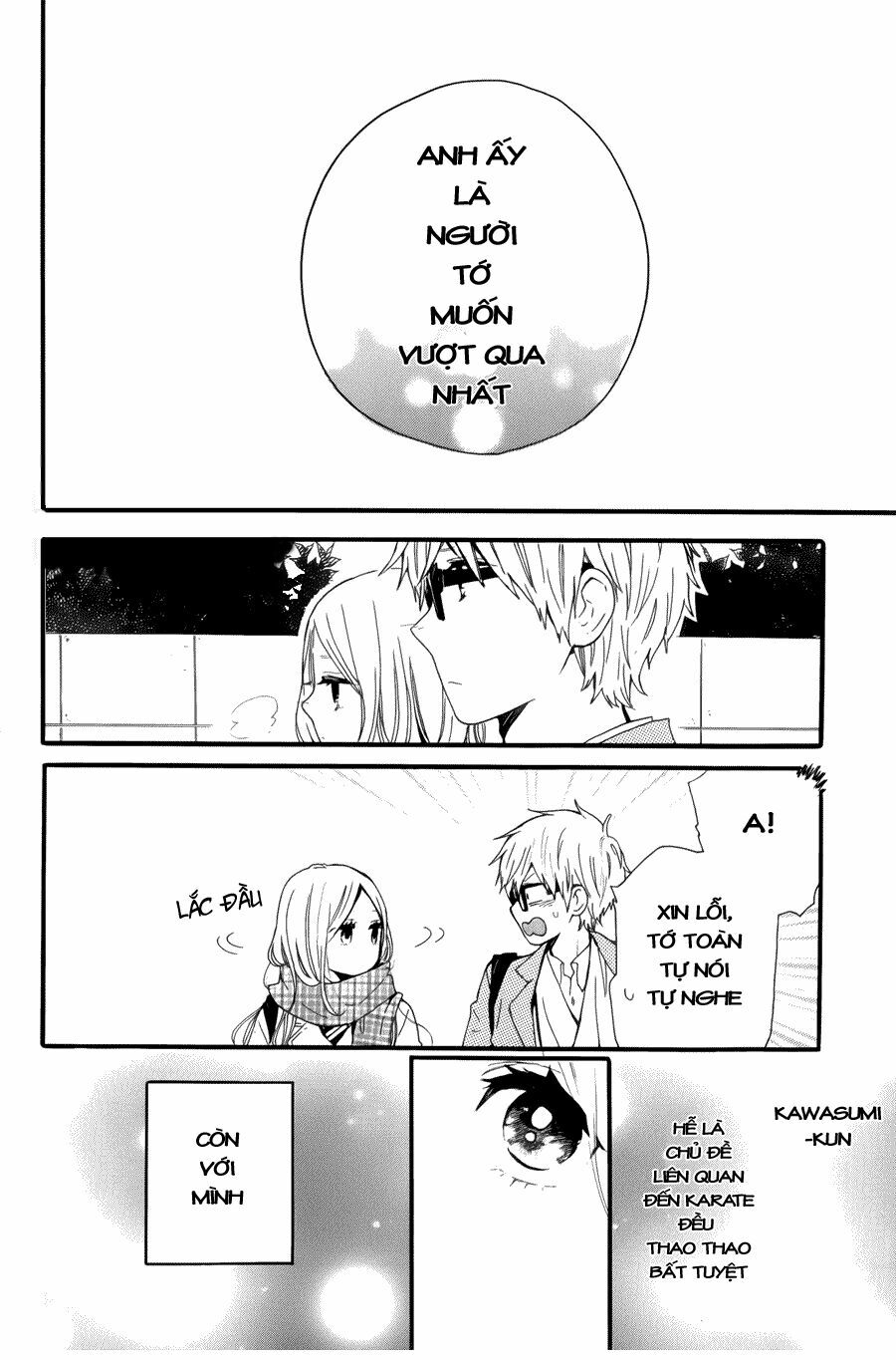 Hibi Chouchou: Chapter 43