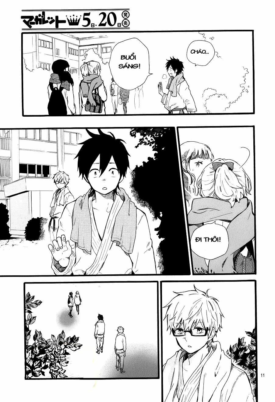 Hibi Chouchou: Chapter 46