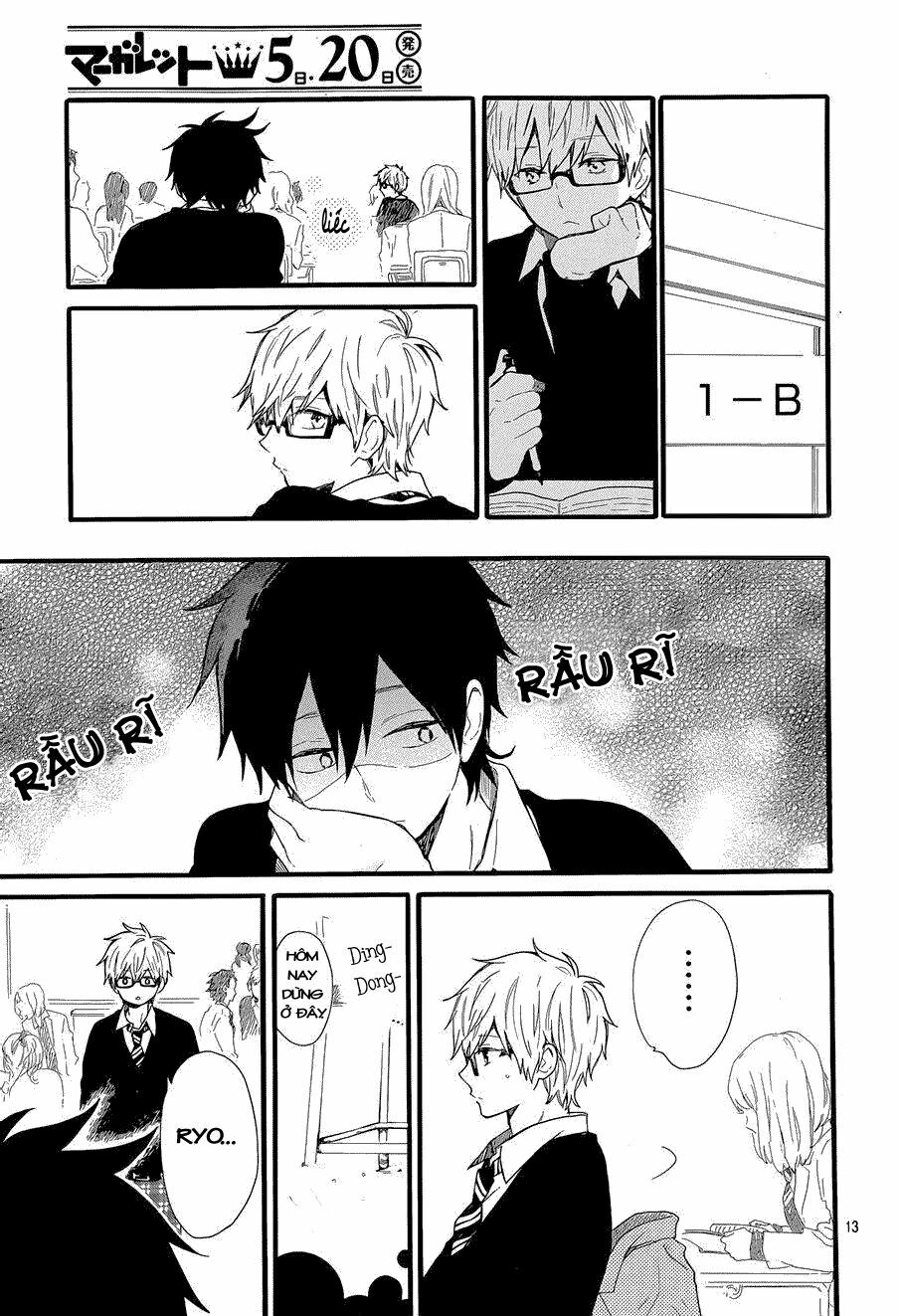 Hibi Chouchou: Chapter 46