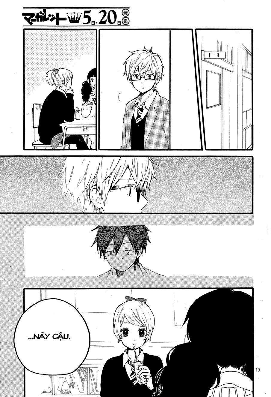 Hibi Chouchou: Chapter 46