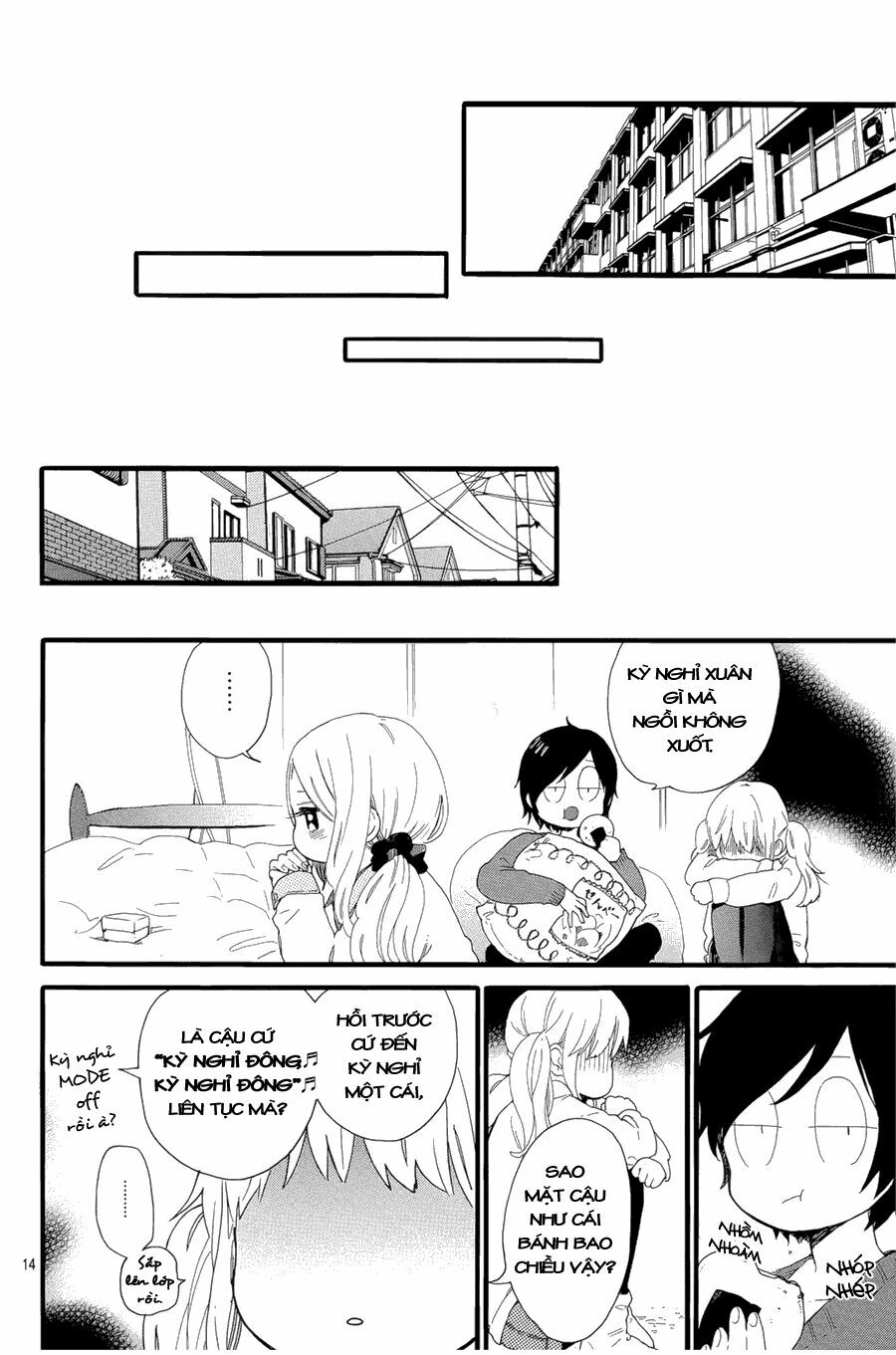 Hibi Chouchou: Chapter 48