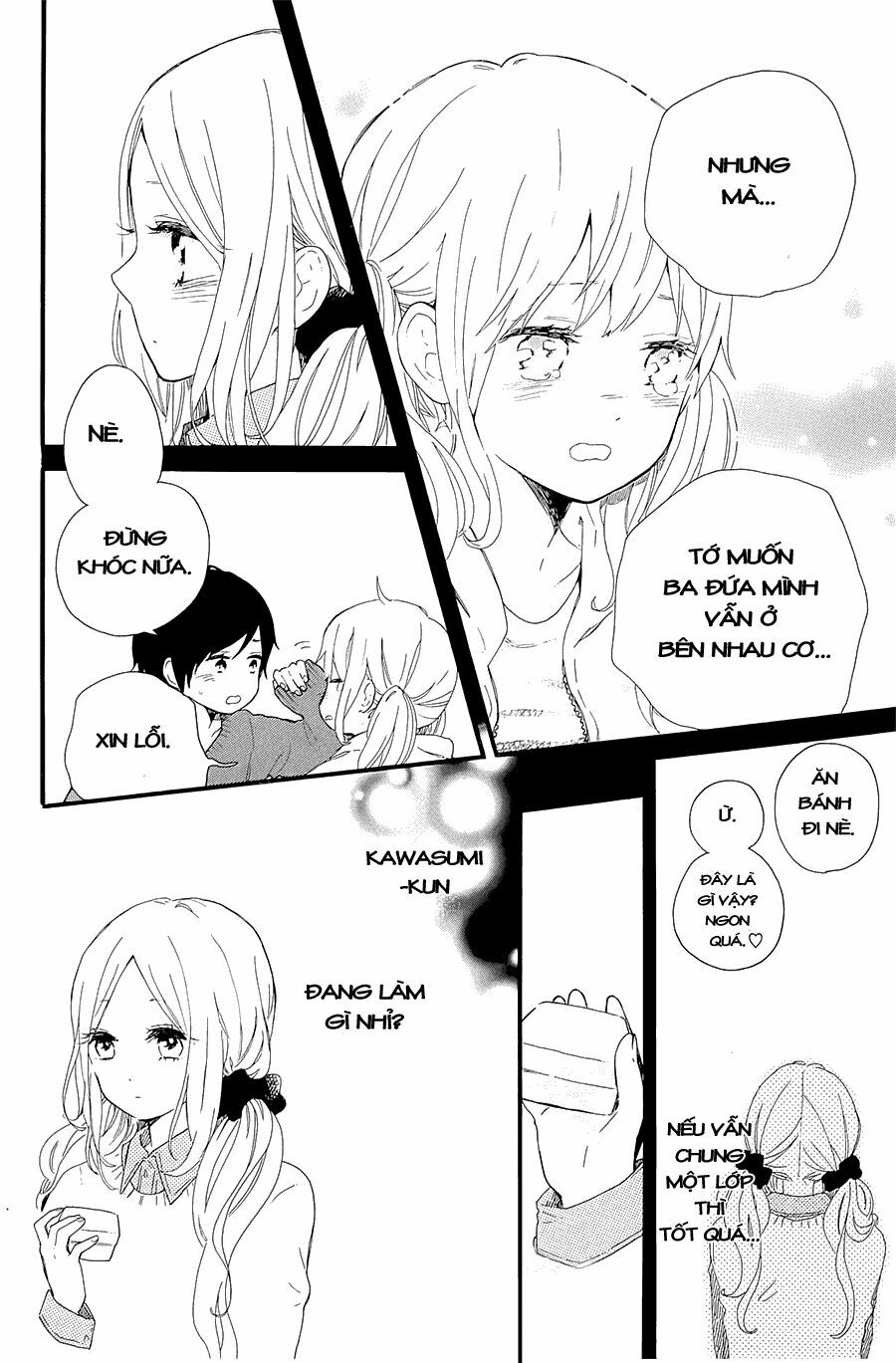 Hibi Chouchou: Chapter 48