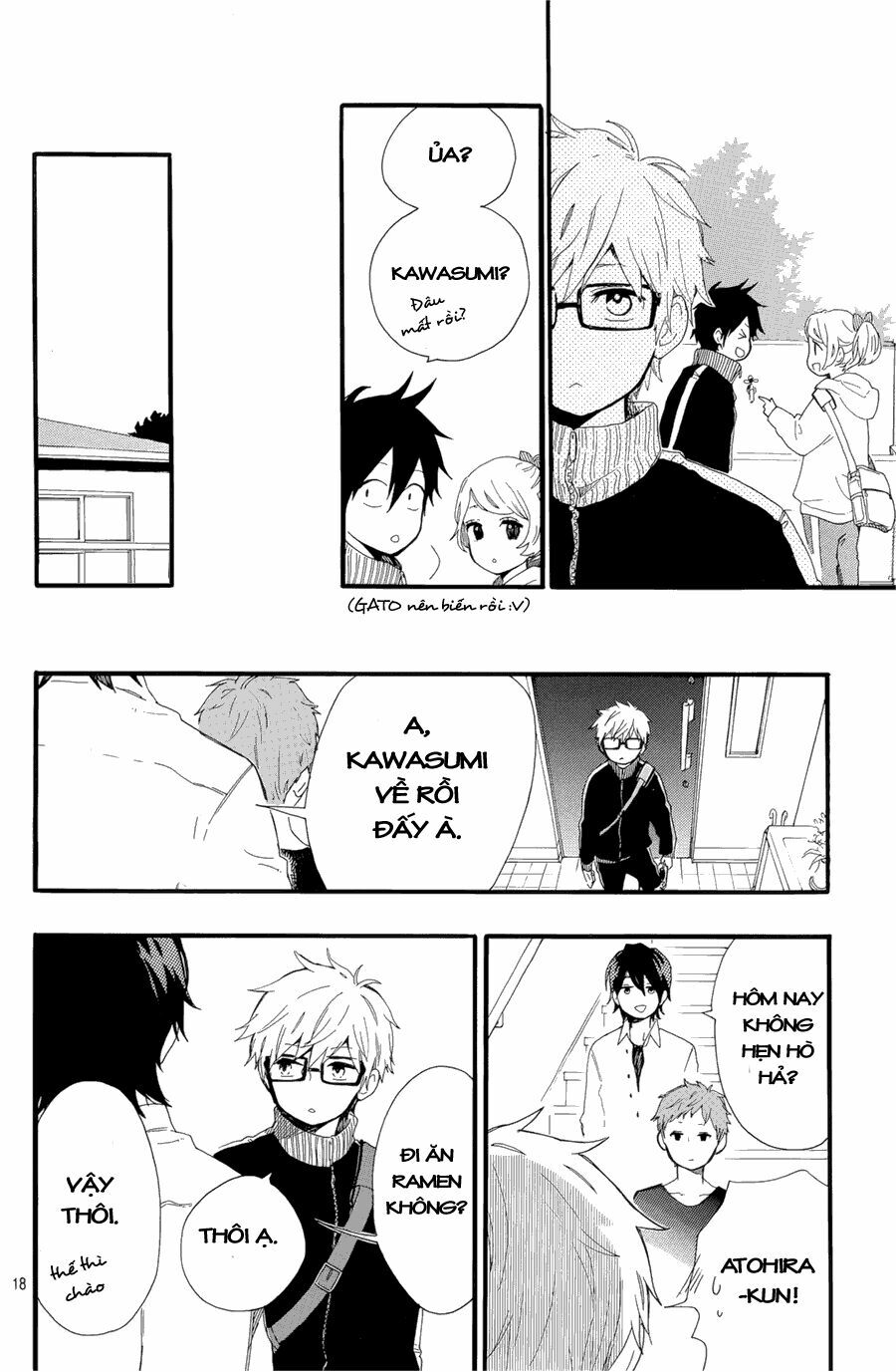 Hibi Chouchou: Chapter 48