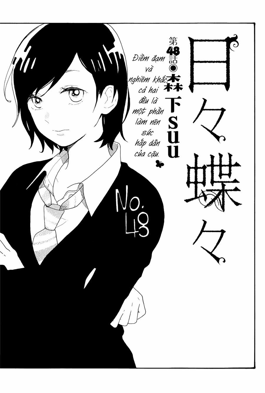 Hibi Chouchou: Chapter 48