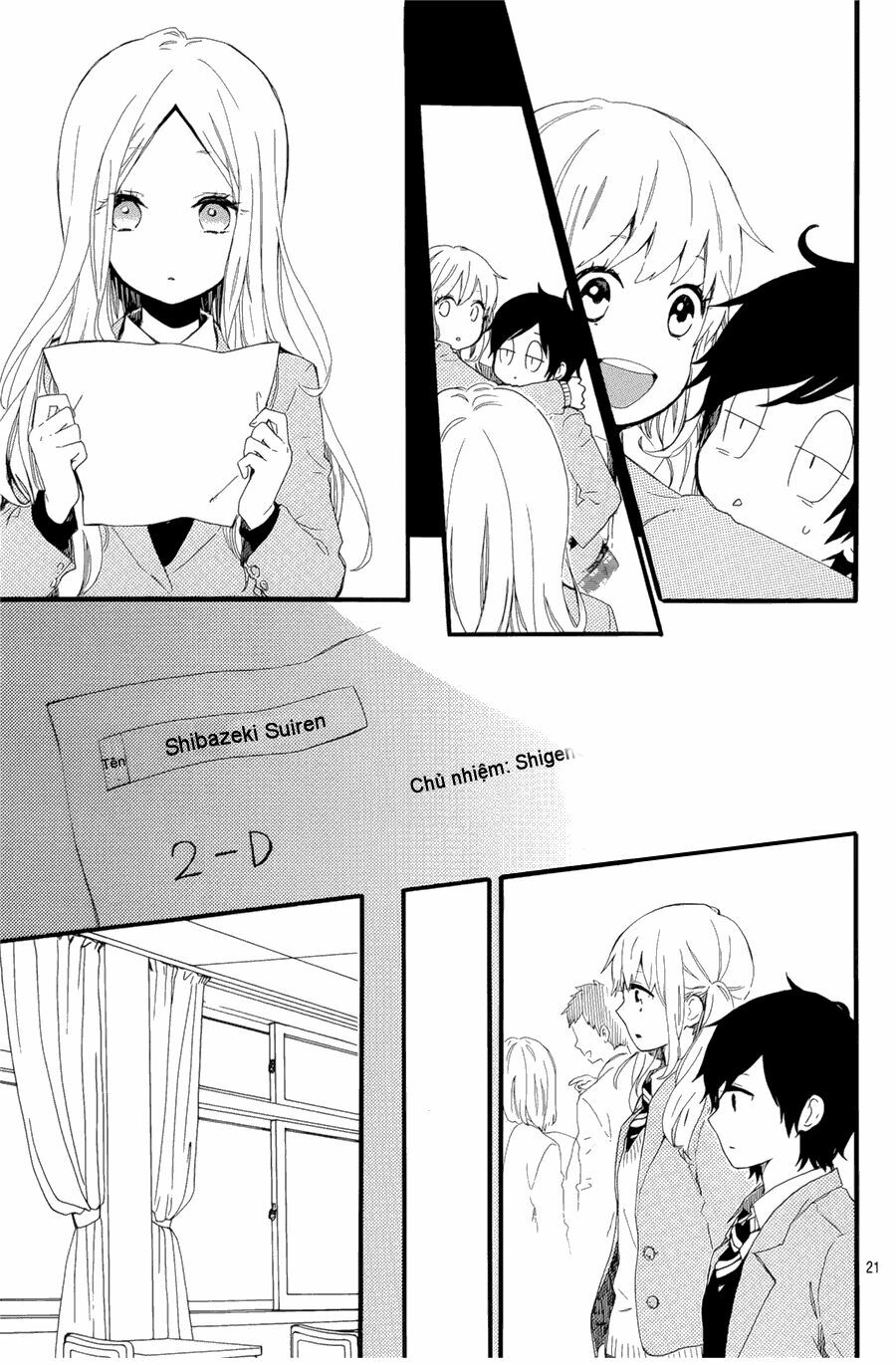 Hibi Chouchou: Chapter 48
