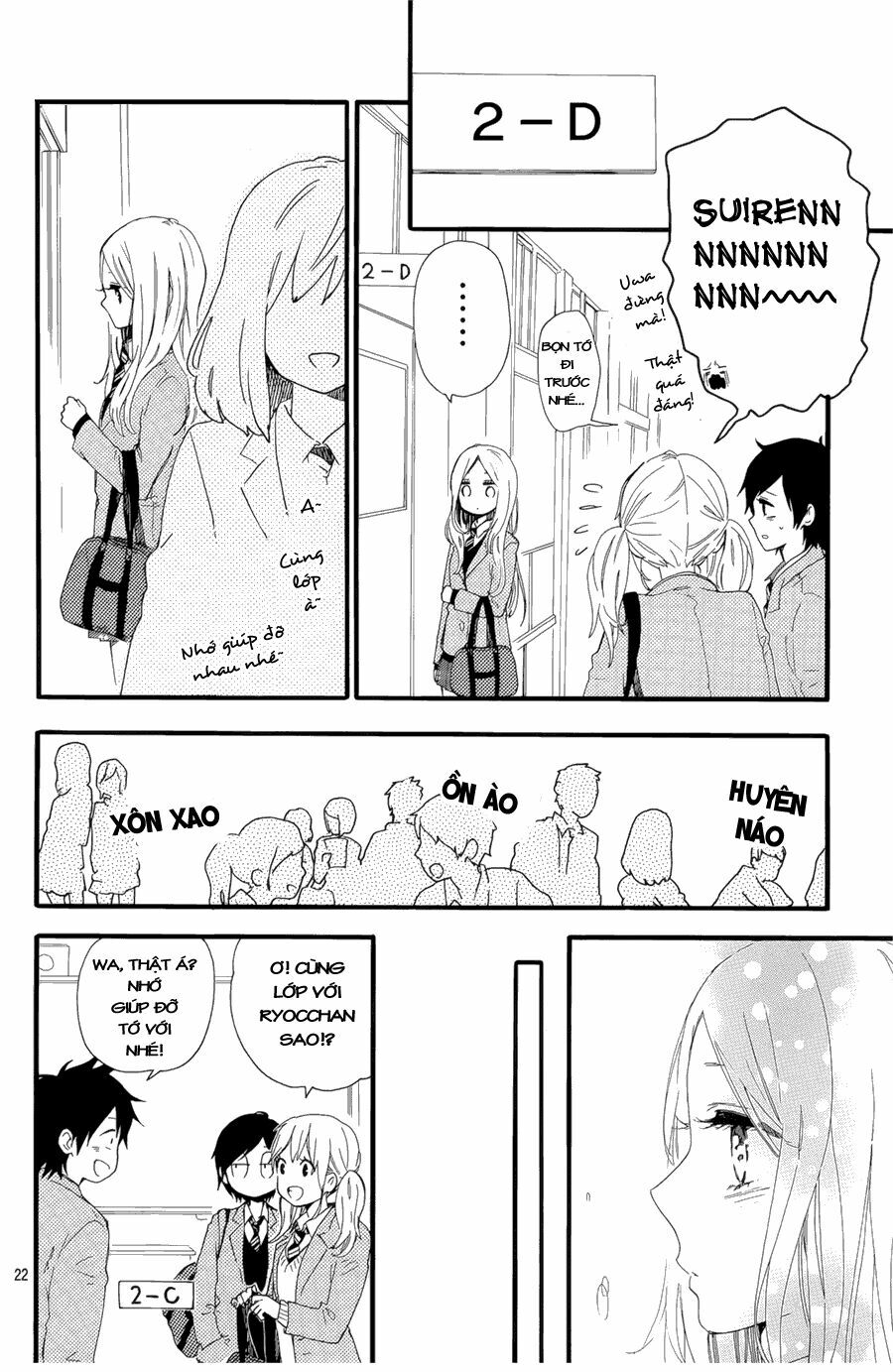 Hibi Chouchou: Chapter 48
