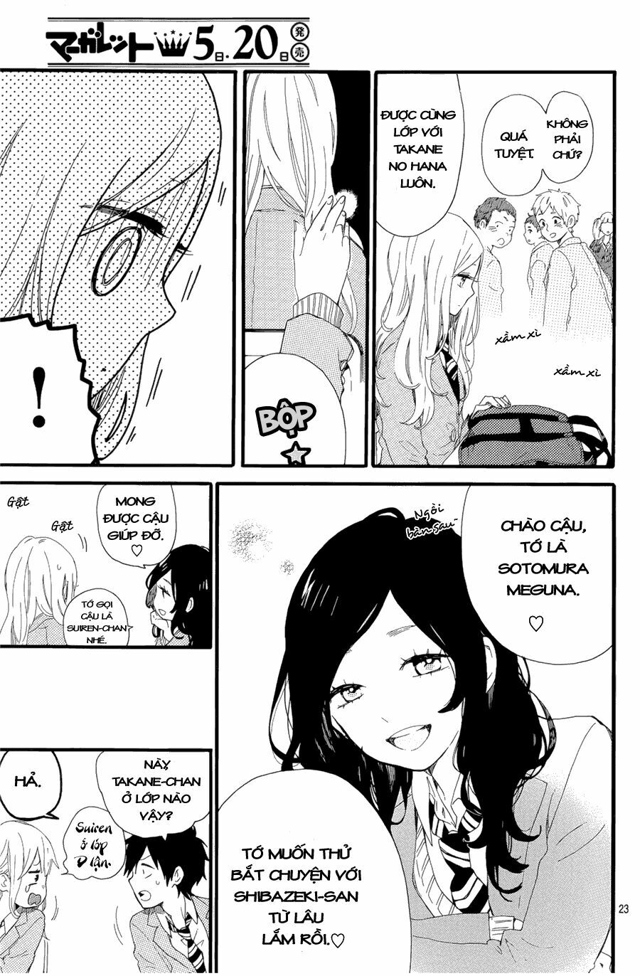 Hibi Chouchou: Chapter 48