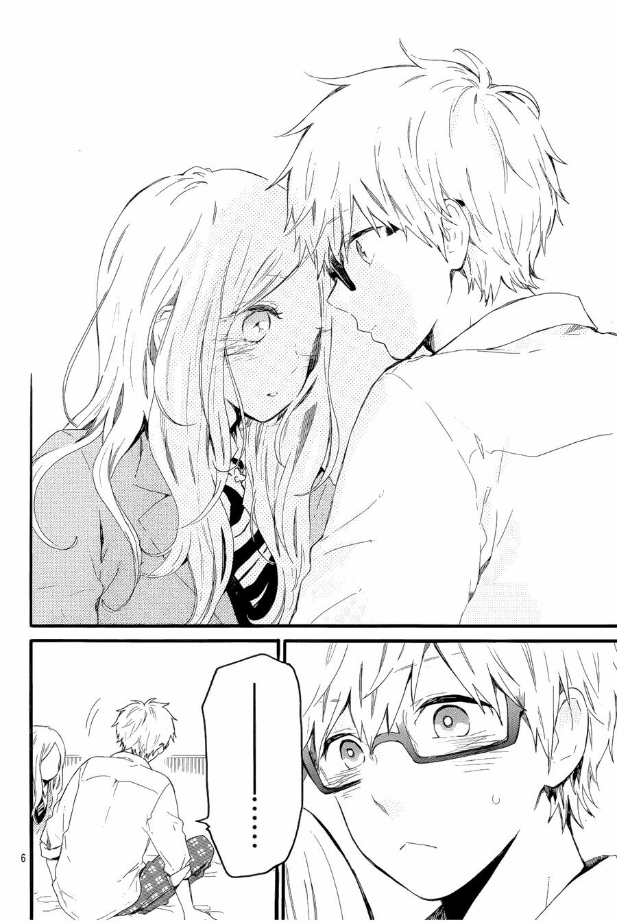 Hibi Chouchou: Chapter 48