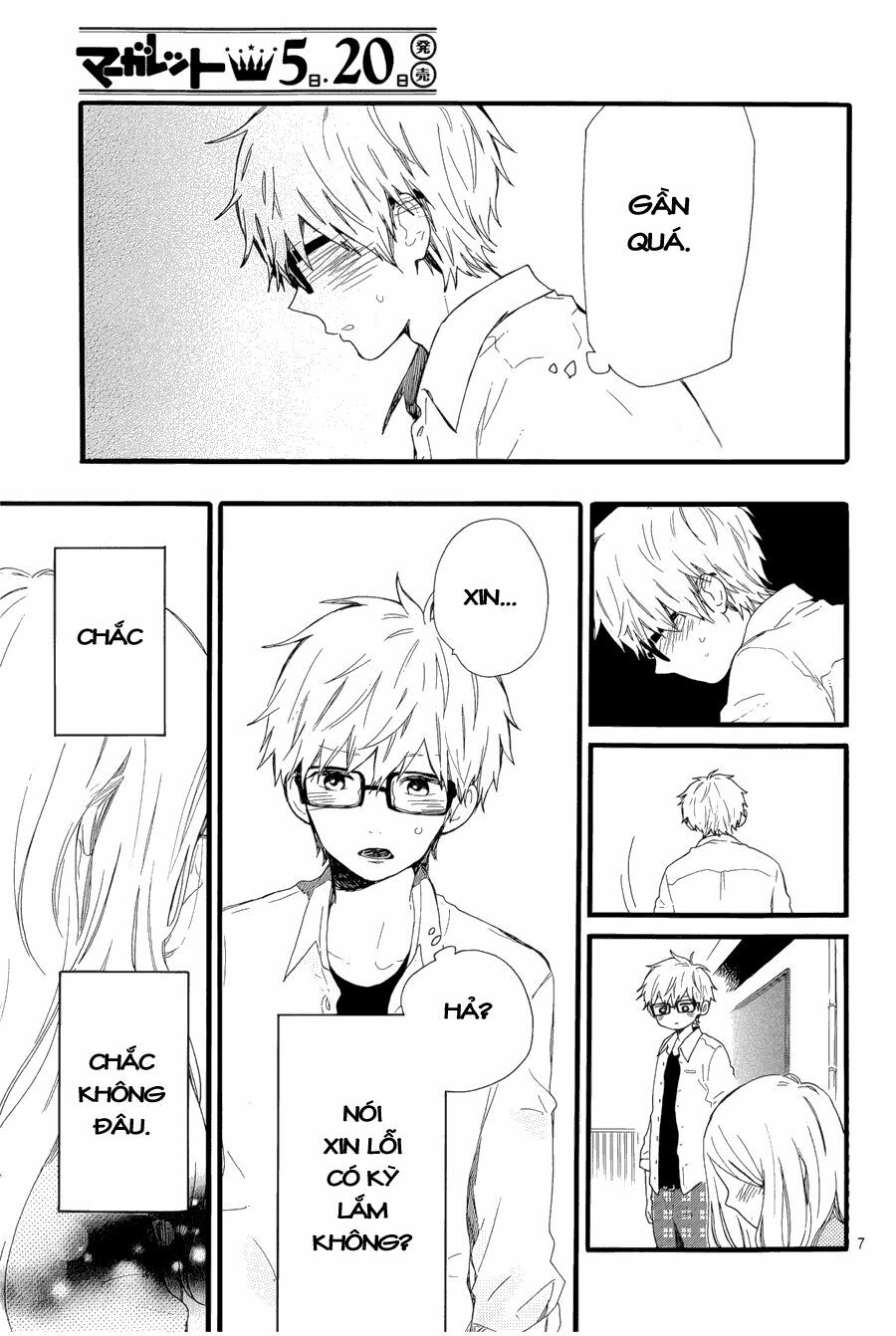 Hibi Chouchou: Chapter 48