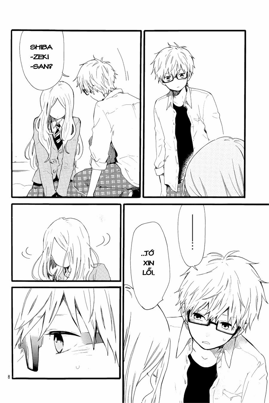 Hibi Chouchou: Chapter 48