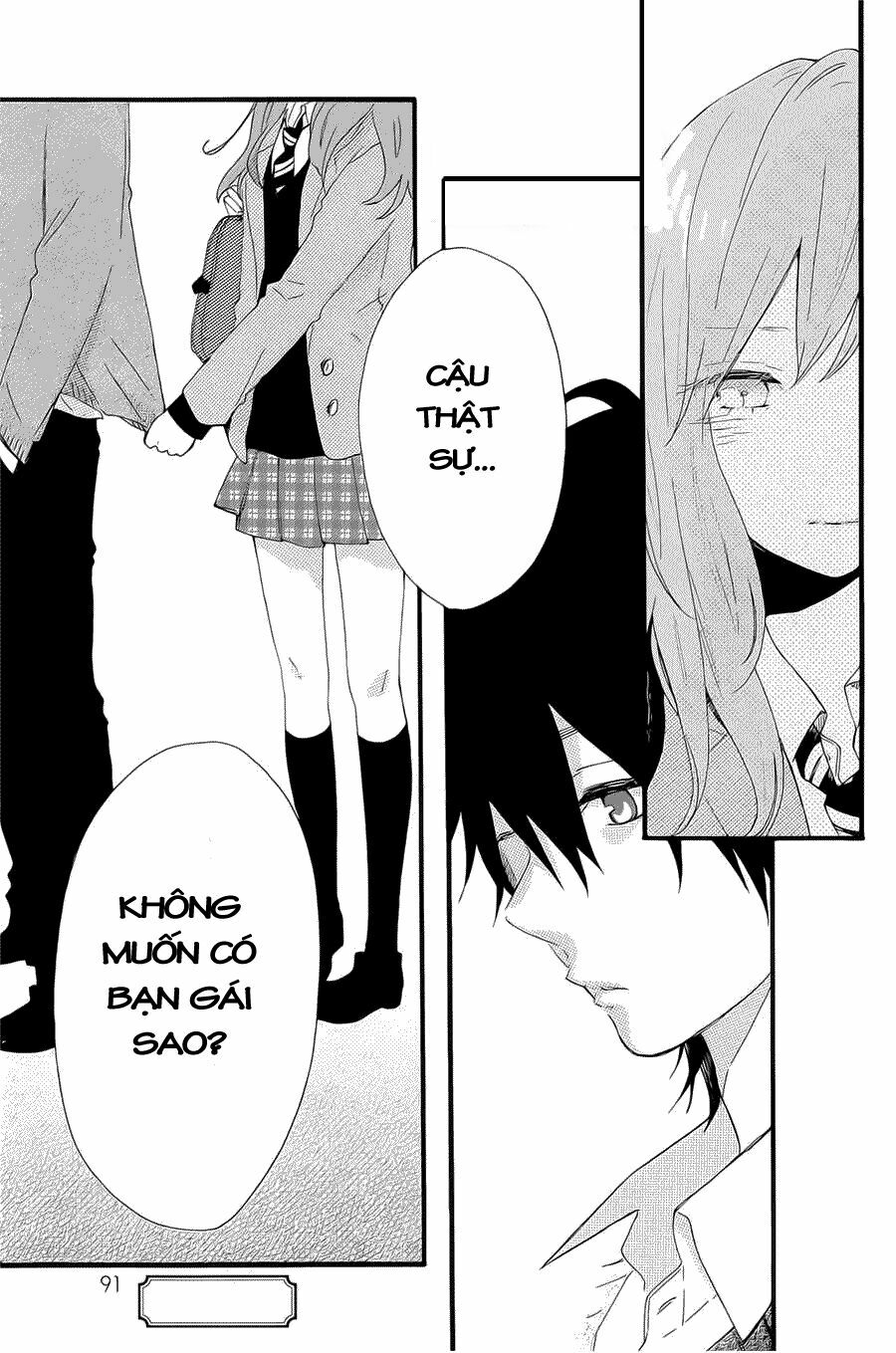 Hibi Chouchou: Chapter 50