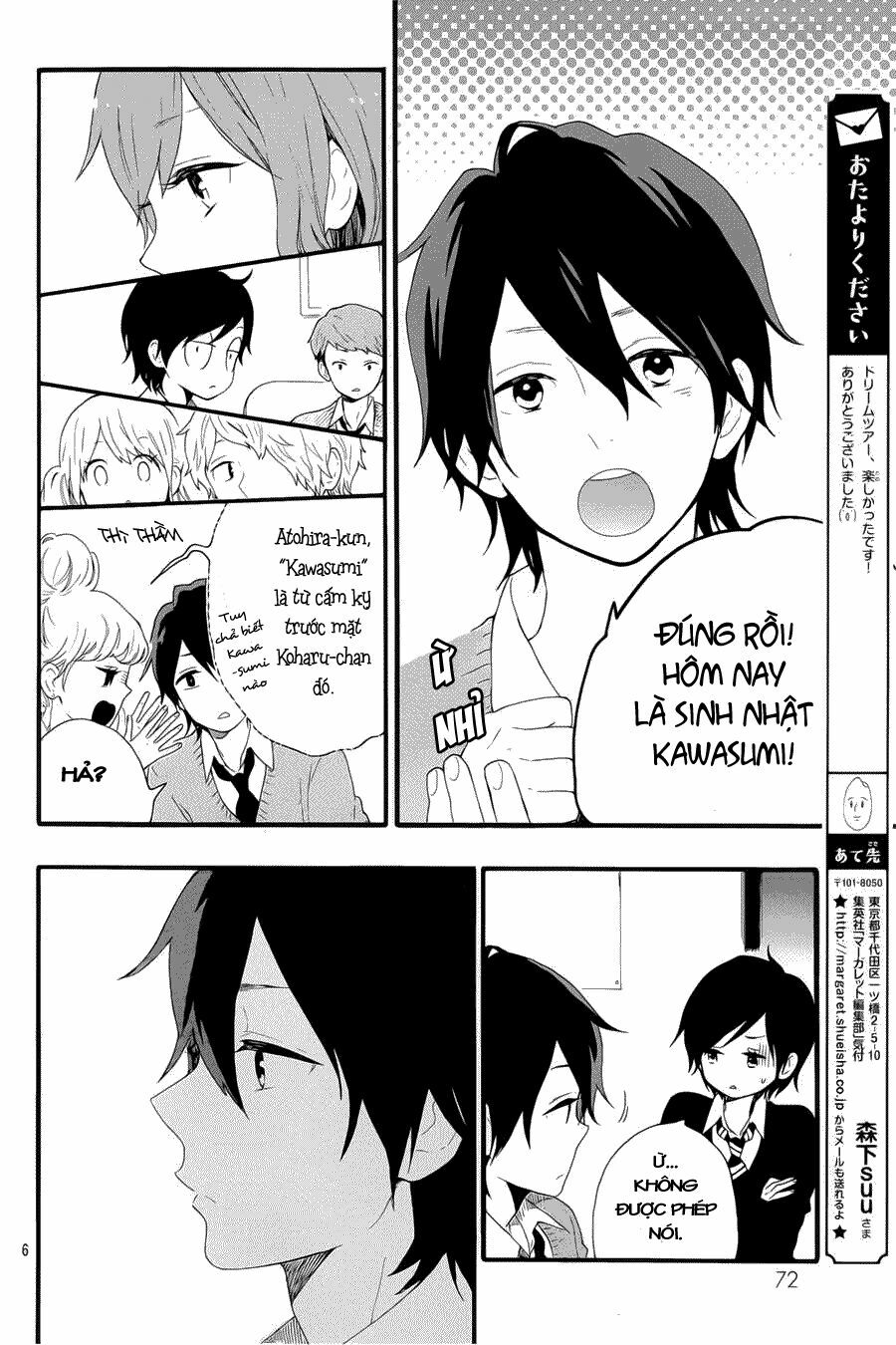 Hibi Chouchou: Chapter 50